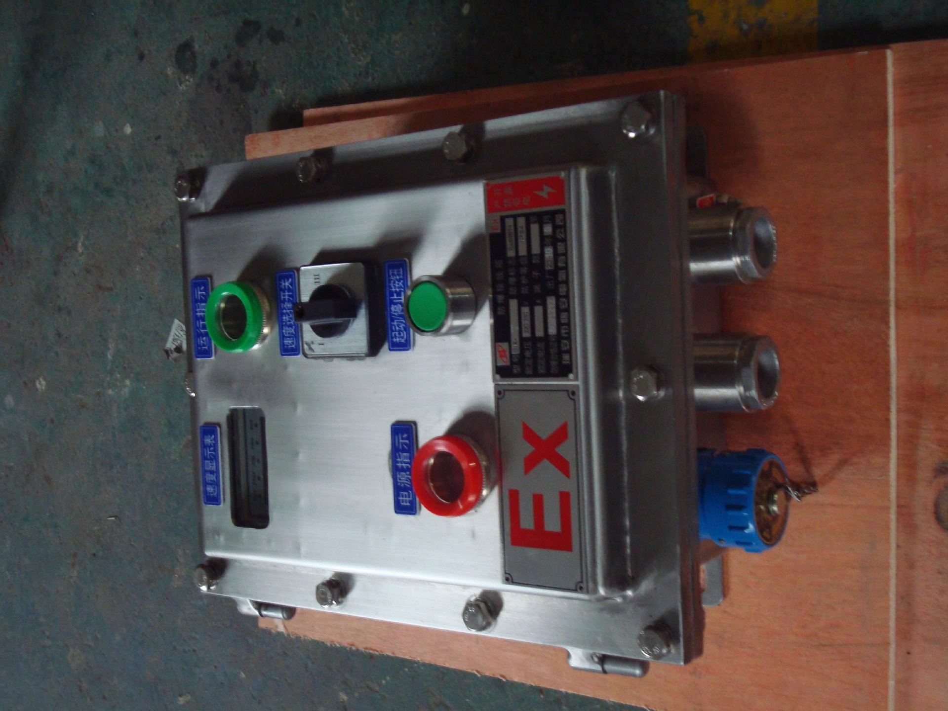 恒安電氣特價(jià)銷售不銹鋼配電箱配電柜接線箱,無功補(bǔ)償柜-「無功補(bǔ)償裝