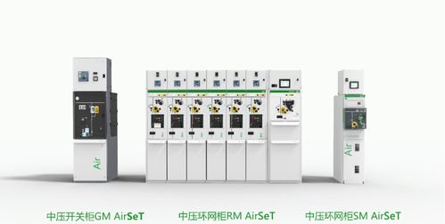 一周資訊 歐普照明吹響發(fā)力新基建的號角 施耐德再獲殊榮,這款中壓設(shè)備憑什么多次將大獎(jiǎng)收入囊中