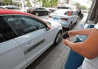 共享汽車是奧迪A3！比出租車便宜，你會買單嗎？